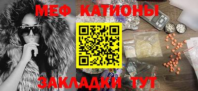 винт Нарткала