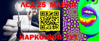 ALPHA-PVP Наро-Фоминск