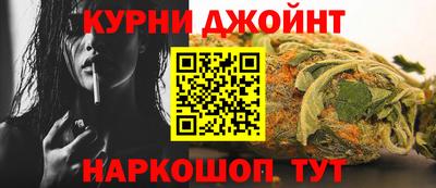 винт Нарткала