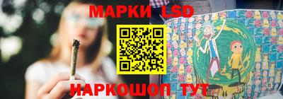 ALPHA-PVP Наро-Фоминск