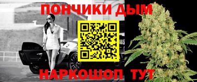 ALPHA-PVP Наро-Фоминск