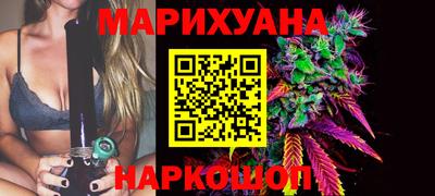 винт Нарткала