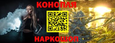 ALPHA-PVP Наро-Фоминск