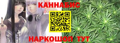 винт Нарткала
