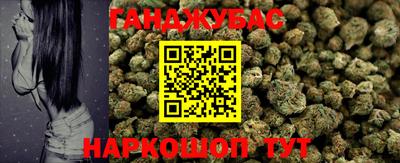 ALPHA-PVP Наро-Фоминск