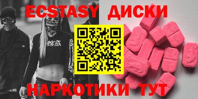 винт Нарткала