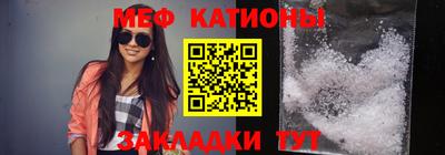 винт Нарткала