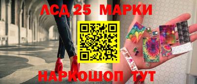 ALPHA-PVP Наро-Фоминск