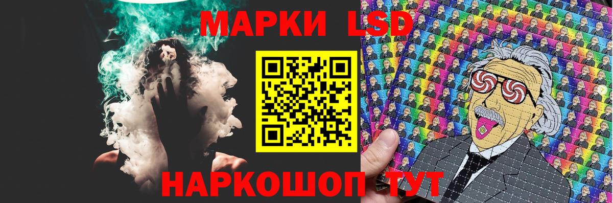 Туймазы  Лсд 25 экстази  Вход с VPN  LSD-25 экстази кислота  ЛСД экстази кислота 