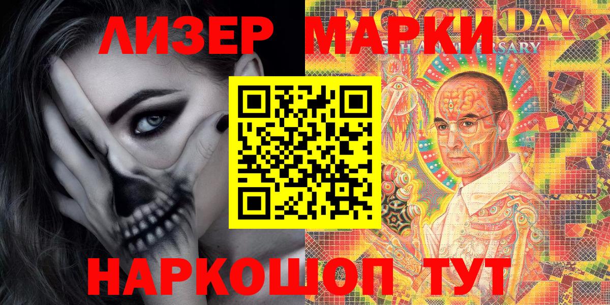 ГАШ Туймазы